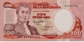 Colombia 100 1986 UNC P-426/b